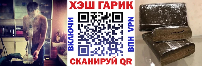 darknet формула  Сальск  ГАШИШ хэш  где продают наркотики  mega  