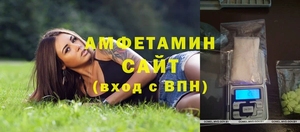 скорость Дмитровск