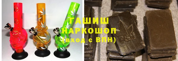 скорость Дмитровск