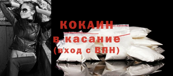 мдпв Россошь