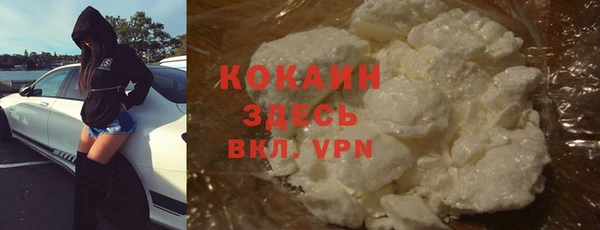скорость Дмитровск