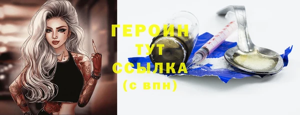 скорость Дмитровск