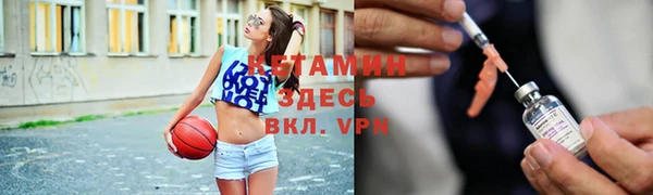бутират Дмитриев