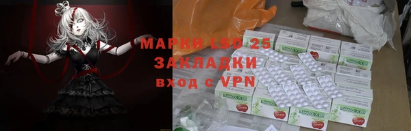 бутират Дмитриев