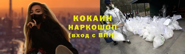 бутират Дмитриев