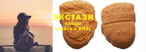 бутират Дмитриев
