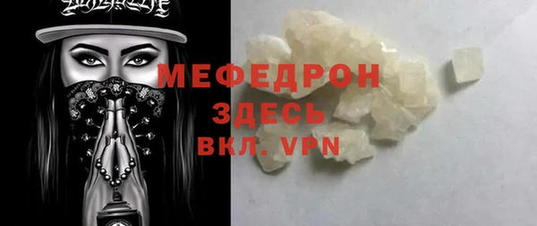 скорость Дмитровск