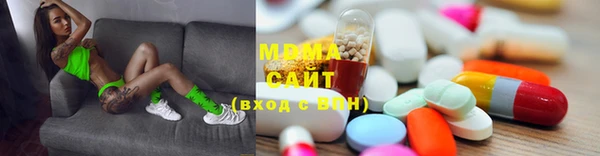 скорость Дмитровск