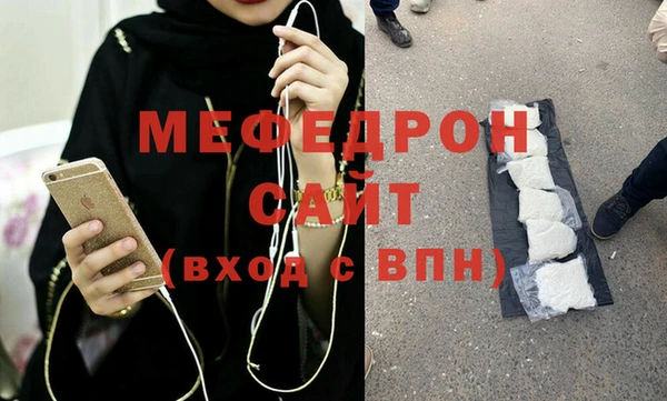 скорость Дмитровск