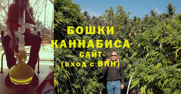 скорость Дмитровск