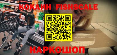 mdpv Ипатово