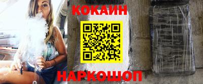 мефедрон Ирбит