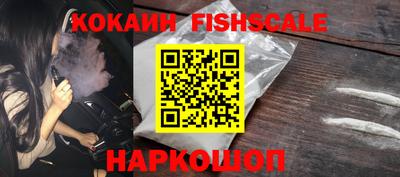 mdpv Ипатово