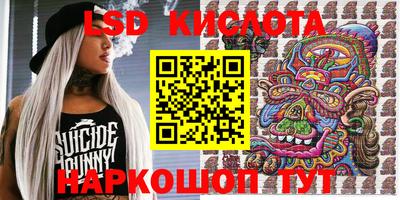 mdpv Ипатово