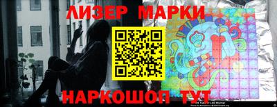 мефедрон Ирбит
