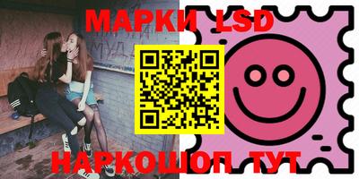 мефедрон Изобильный