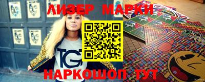 мефедрон Изобильный