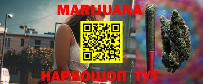 mdpv Ипатово