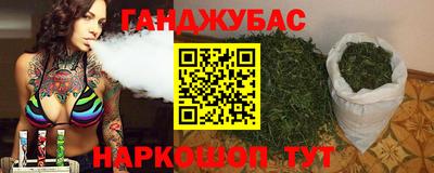 круглые Кинель