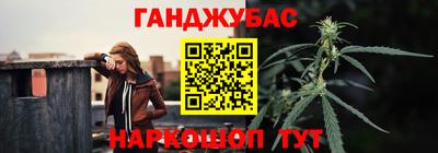 мефедрон Ирбит
