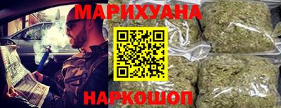 mdpv Ипатово