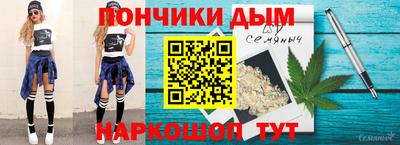 mdpv Ипатово
