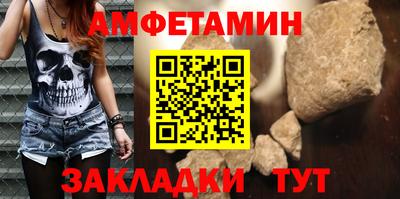 mdpv Ипатово