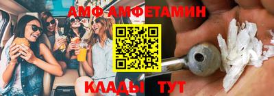mdpv Ипатово