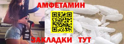 метадон Кингисепп