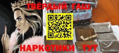 мефедрон Изобильный