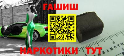 mdpv Ипатово