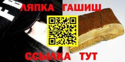 mdpv Ипатово