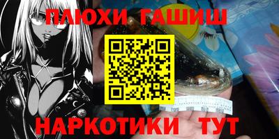 mdpv Ипатово