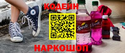 mdpv Ипатово