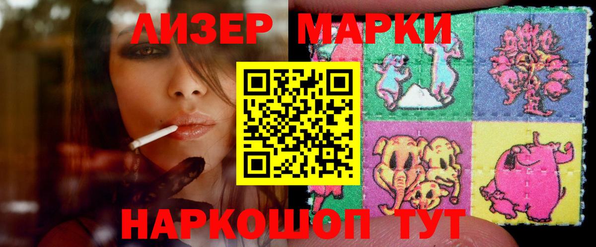 Сальск  hydra зеркало  LSD-25 экстази кислота  Вход с VPN  LSD-25 экстази кислота  ЛСД экстази 