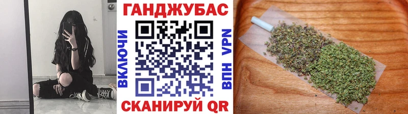 blacksprut ONION shop как зайти Шишки марихуана AK-47 Сальск
